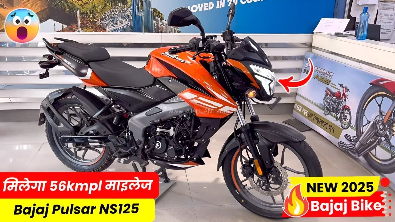 Bajaj Pulsar NS125